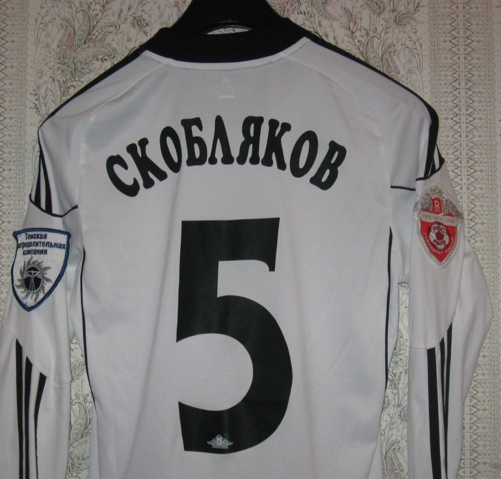 maillot équipe de tom tomsk exterieur 2010-2011 rétro maillot équipe de tom tomsk exterieur 2010-2011 rétro