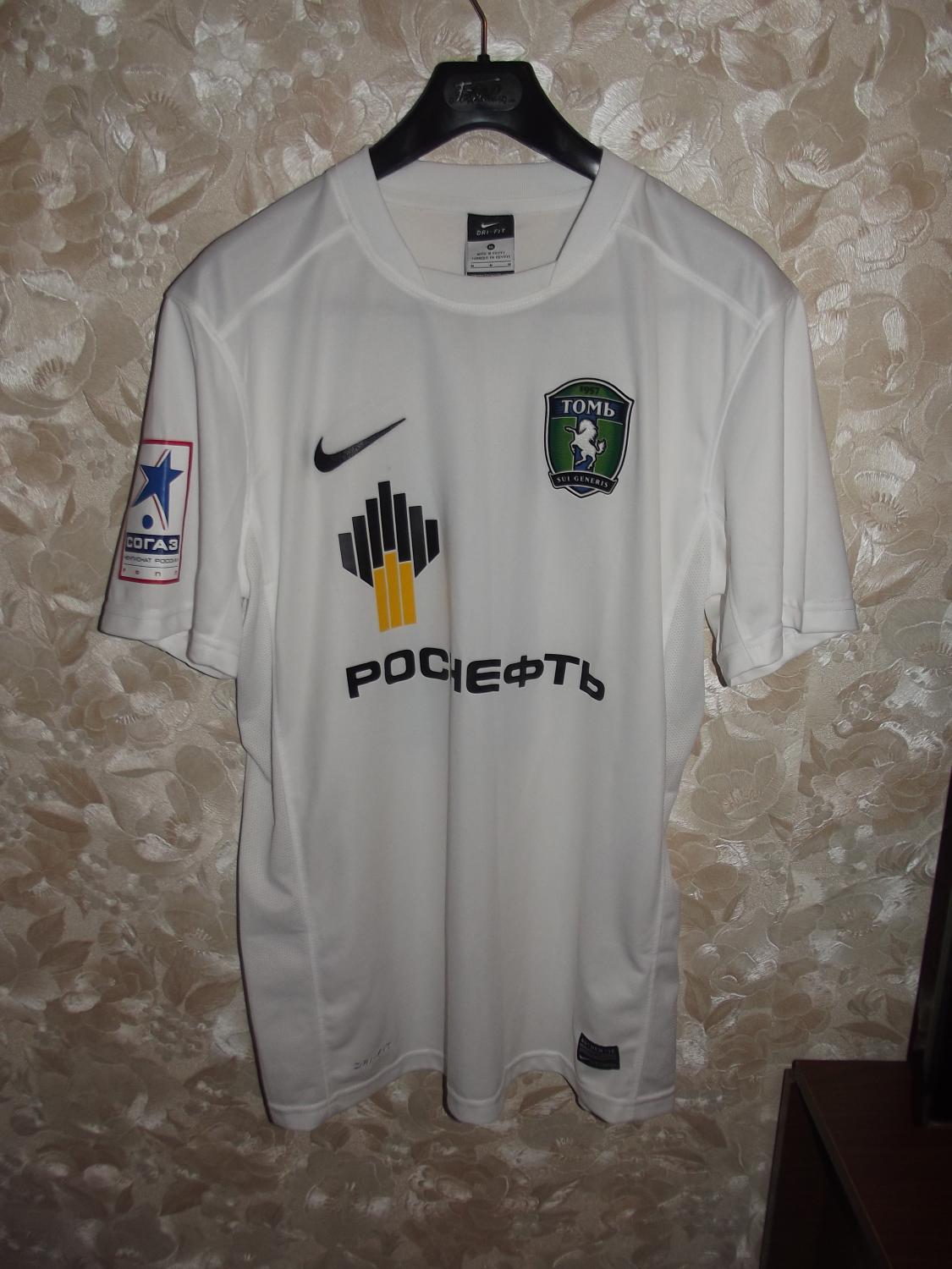 maillot équipe de tom tomsk exterieur 2013-2014 rétro