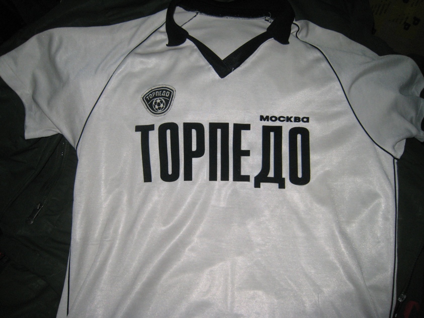 maillot équipe de torpedo moscou domicile 1984 rétro