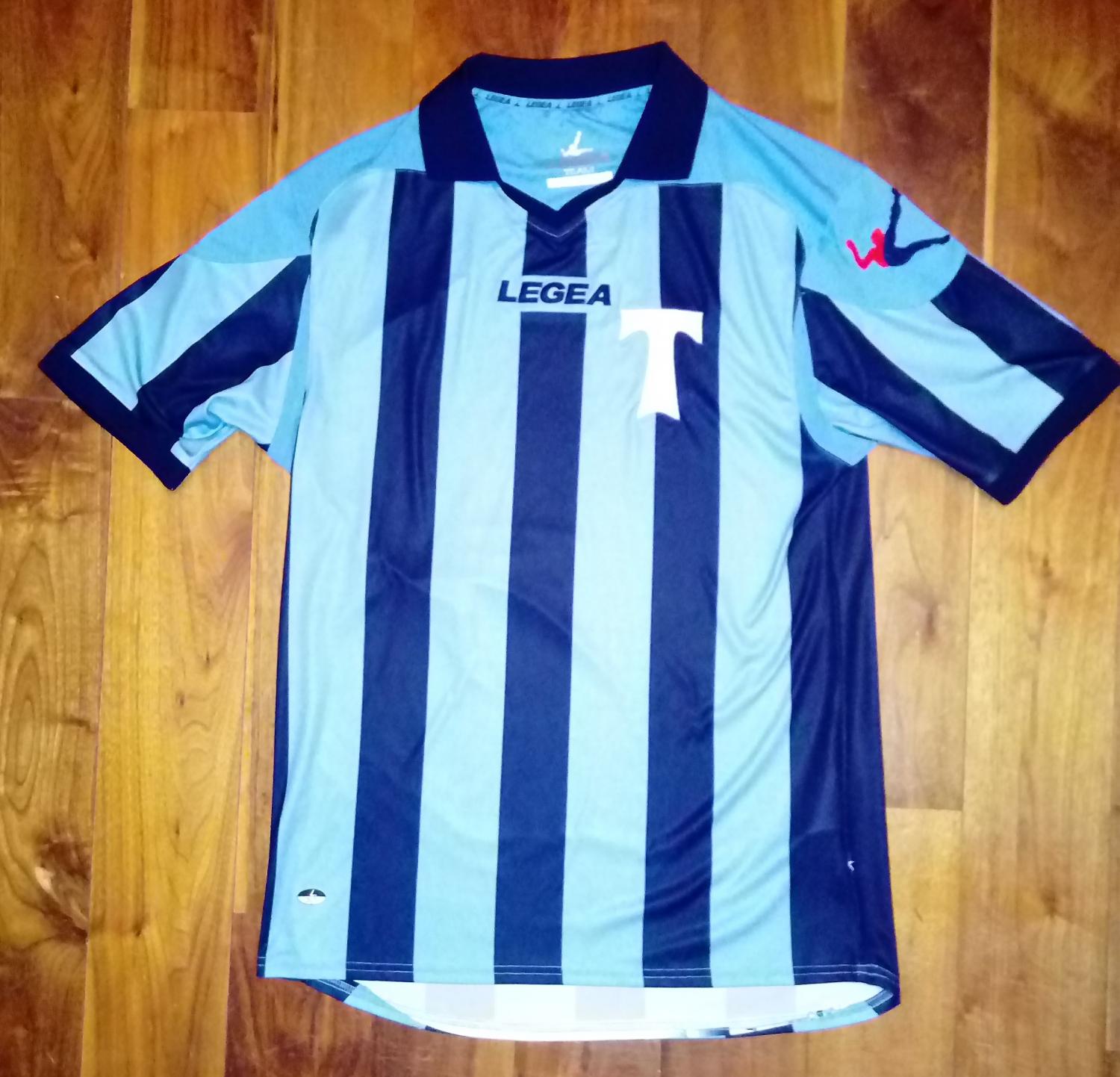 maillot équipe de torpedo moscou exterieur 2016-2017 pas cher
