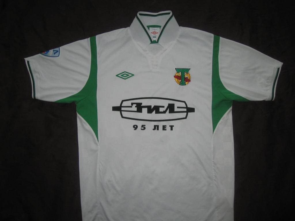 maillot équipe de torpedo moscou particulier 2011 rétro