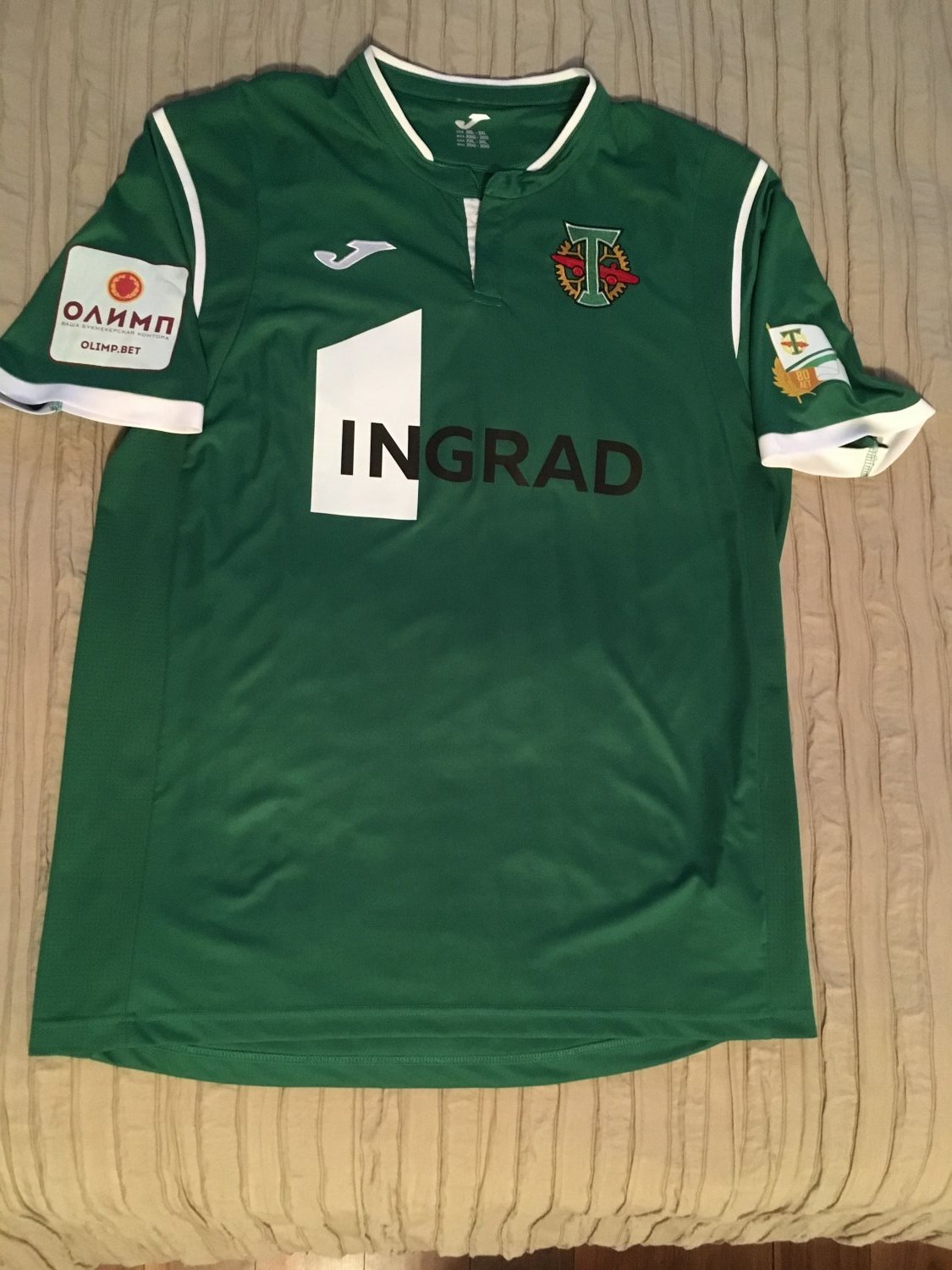 maillot équipe de torpedo moscou third 2018-2019 pas cher