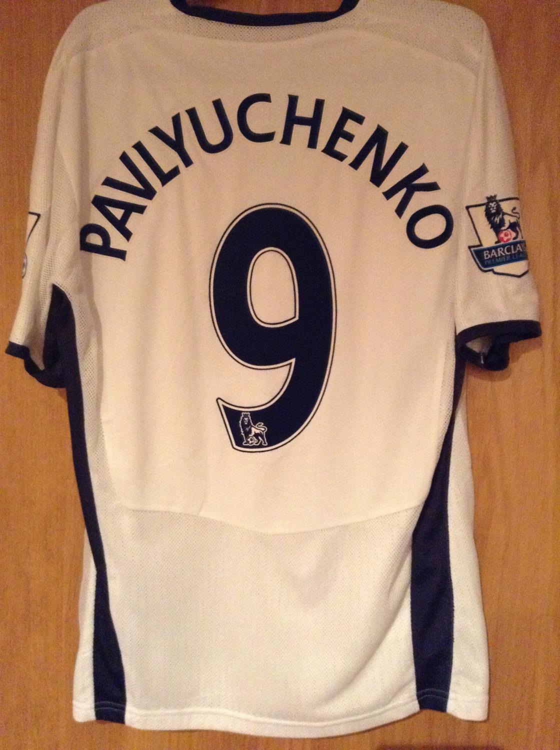 maillot équipe de tottenham hotspur domicile 2008-2009 rétro