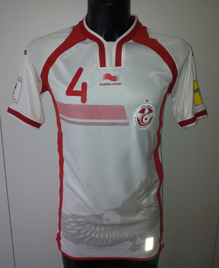 maillot équipe de tunisie domicile 2015 rétro