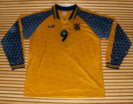 maillot équipe de ukraine domicile 1997 pas cher