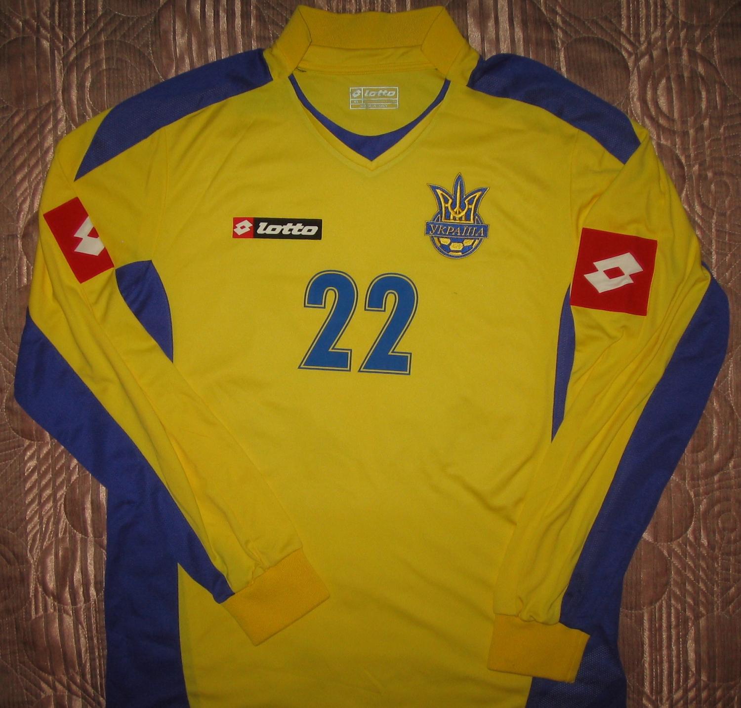 maillot équipe de ukraine domicile 2008 pas cher