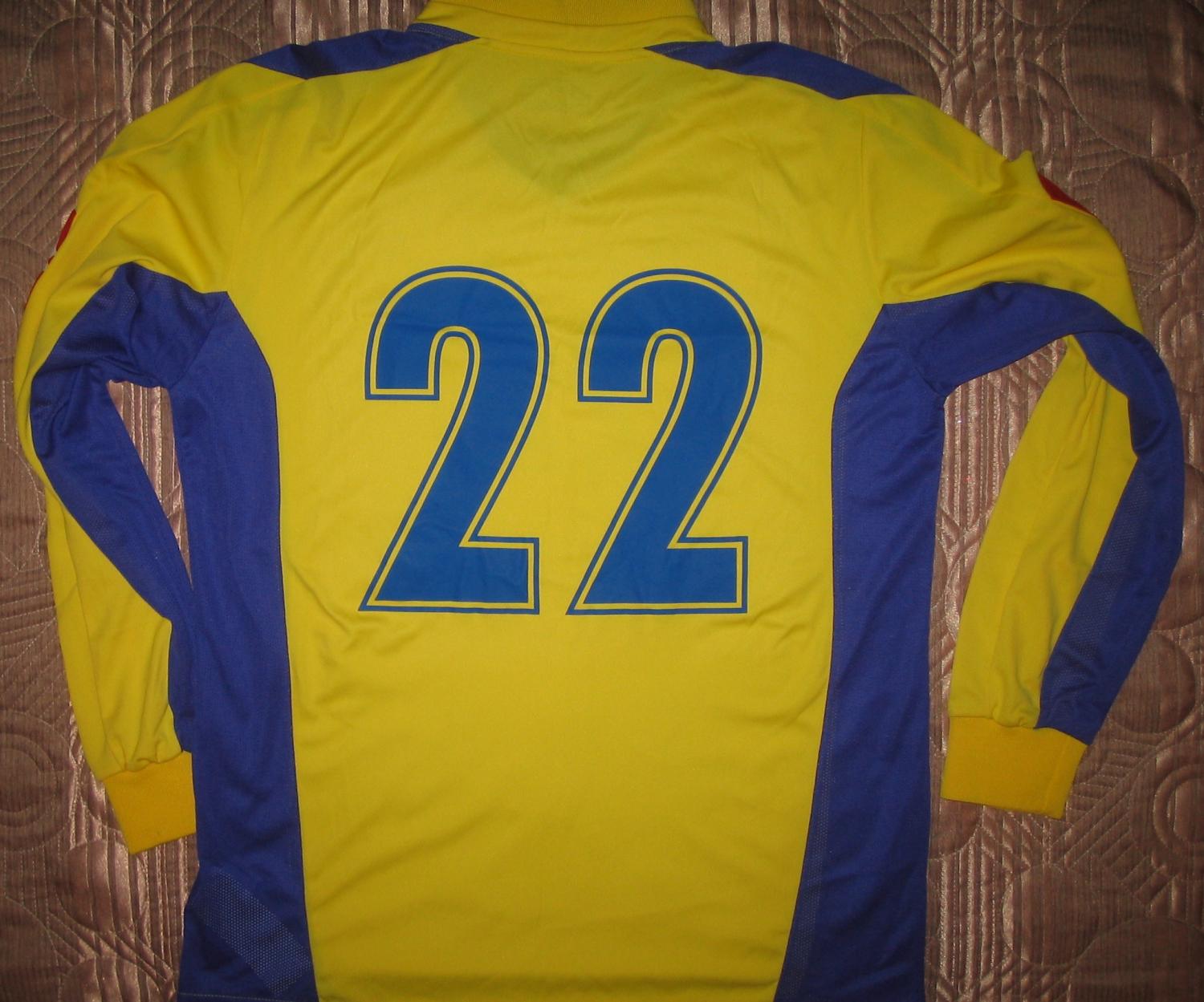 maillot équipe de ukraine domicile 2008 pas cher