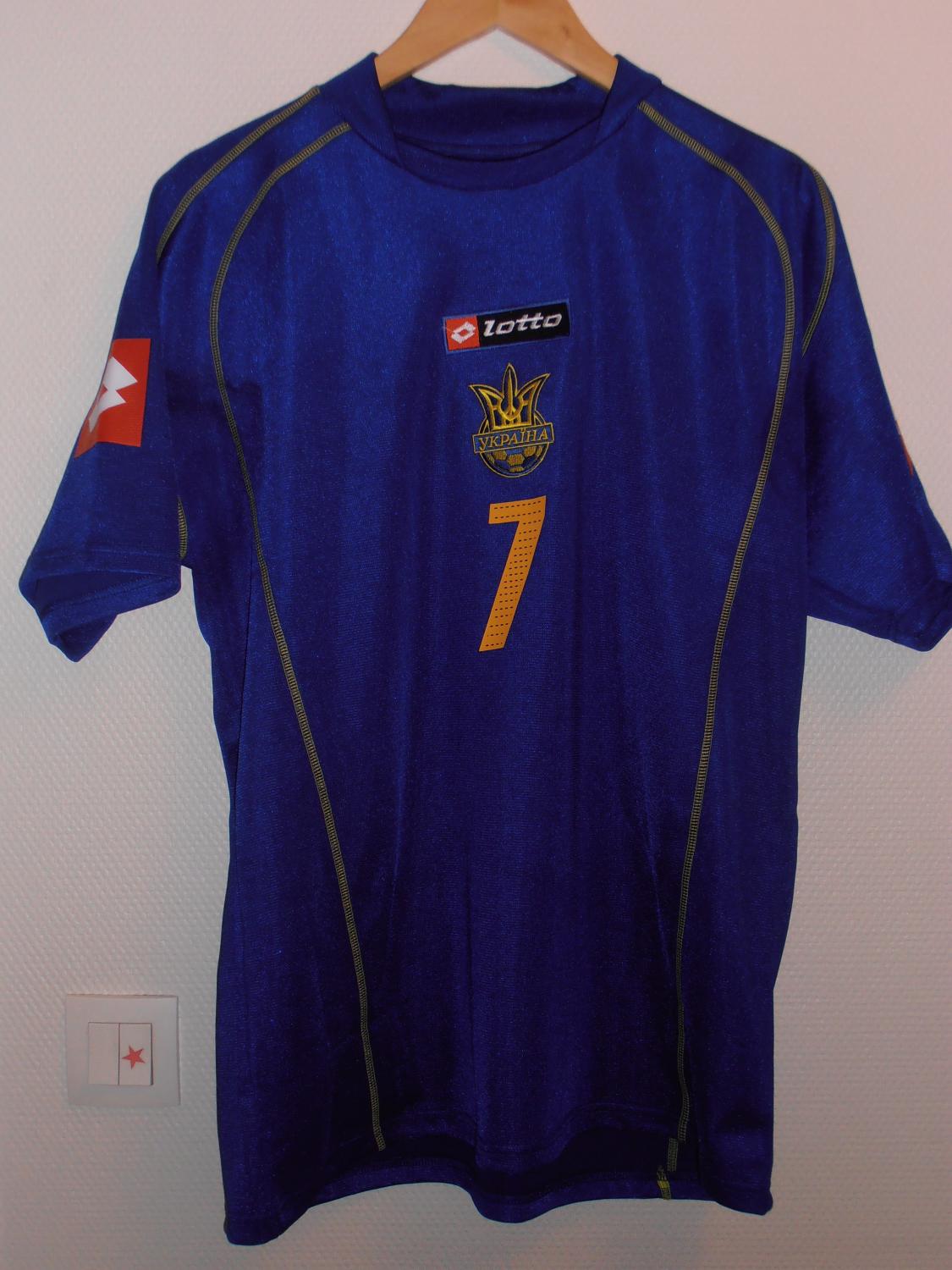 maillot équipe de ukraine exterieur 2005-2006 pas cher