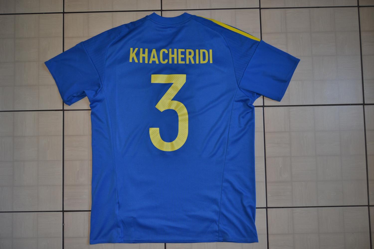 maillot équipe de ukraine exterieur 2015-2017 rétro