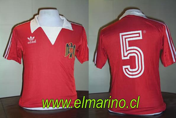 maillot équipe de unión española domicile 1983 rétro