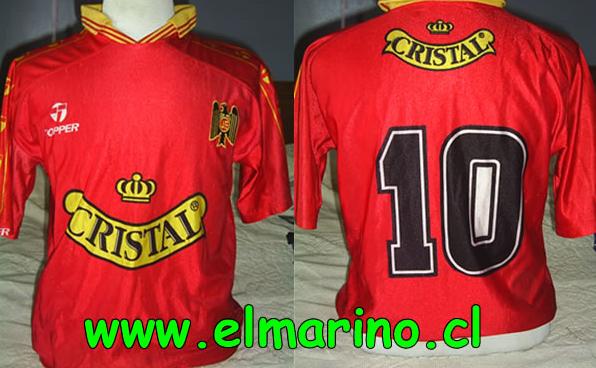 maillot équipe de unión española domicile 1996 rétro