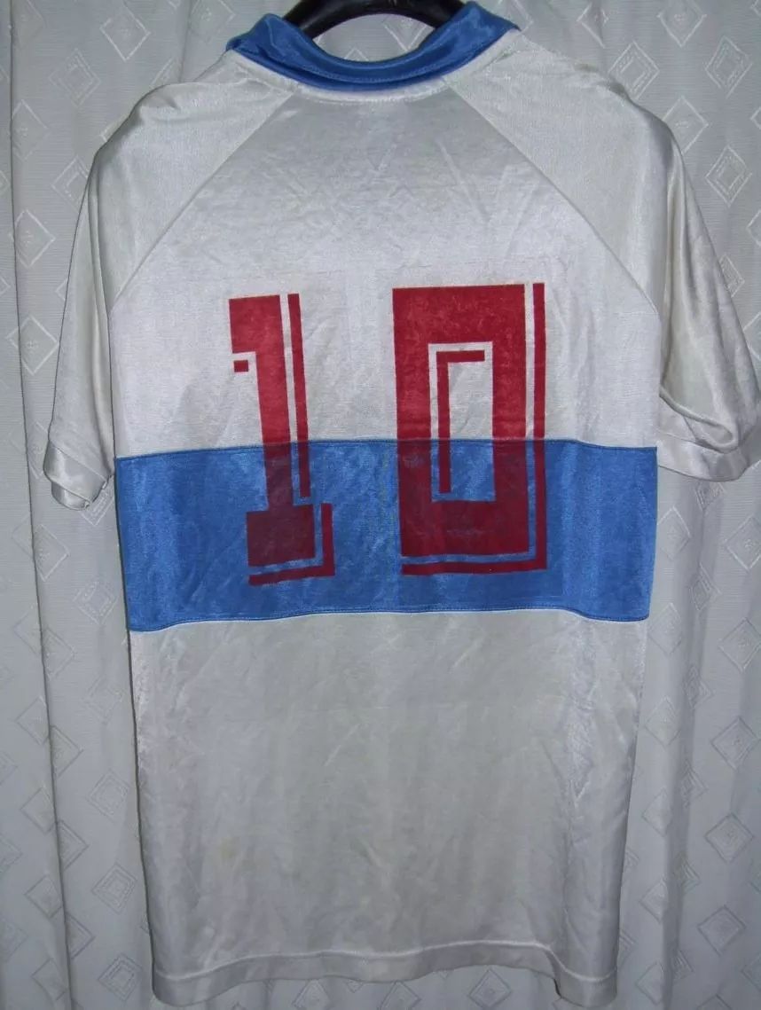 maillot équipe de universidad católica domicile 1993-1994 pas cher maillot équipe de universidad católica domicile 1993-1994 pas cher