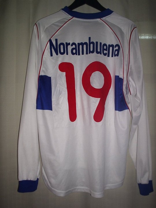 maillot équipe de universidad católica domicile 2002 pas cher maillot équipe de universidad católica domicile 2002 pas cher