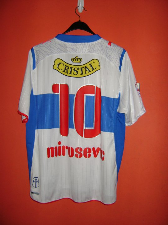 maillot équipe de universidad católica domicile 2009-2010 rétro maillot équipe de universidad católica domicile 2009-2010 rétro