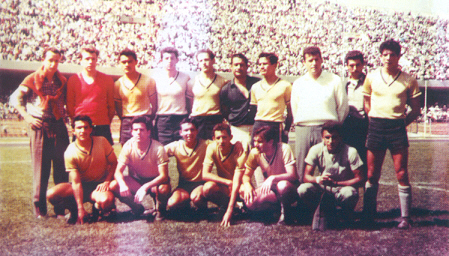 maillot équipe de universidad nacional exterieur 1960-1961 rétro maillot équipe de universidad nacional exterieur 1960-1961 rétro