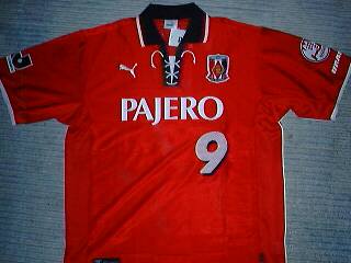 maillot équipe de urawa red diamonds domicile 2001-2002 rétro