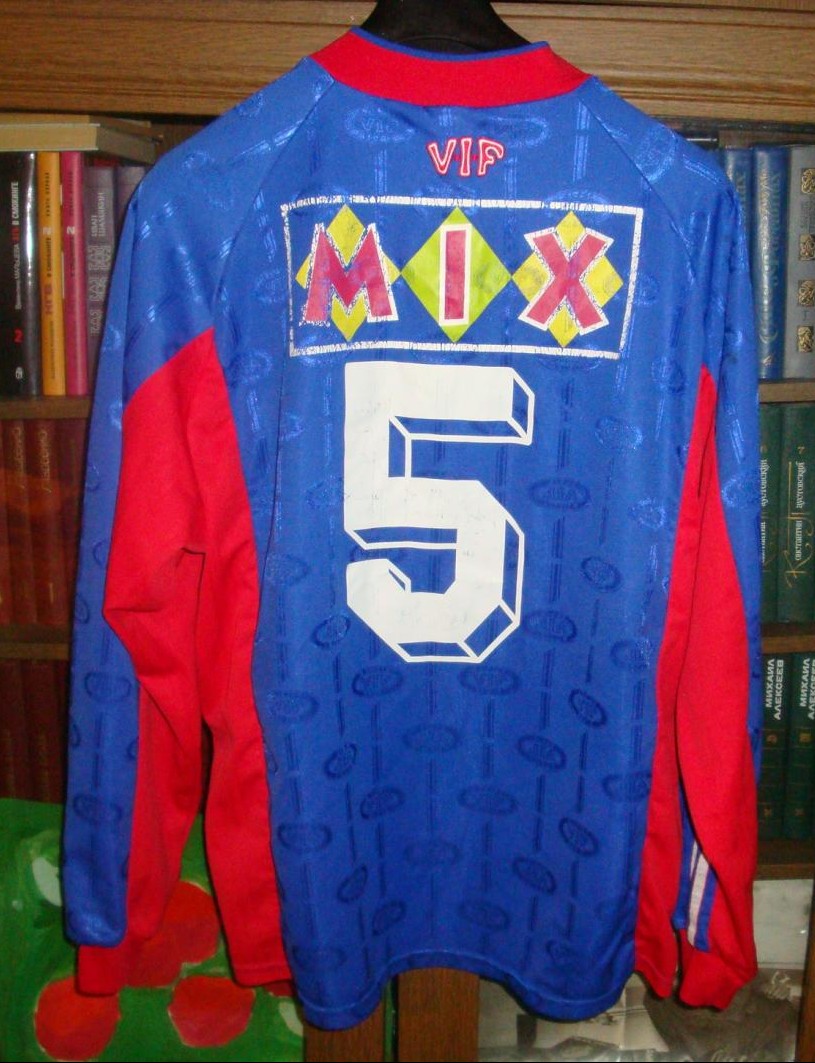 maillot équipe de valerenga domicile 2000 pas cher