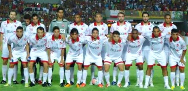maillot équipe de vila nova exterieur 2013-2014 rétro maillot équipe de vila nova exterieur 2013-2014 rétro