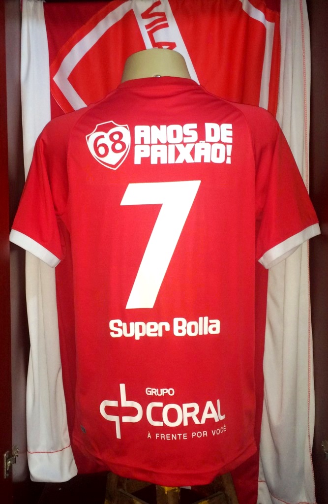 maillot équipe de vila nova particulier 2011 rétro maillot équipe de vila nova particulier 2011 rétro