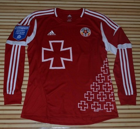 maillot équipe de volyn loutsk exterieur 2012-2013 pas cher