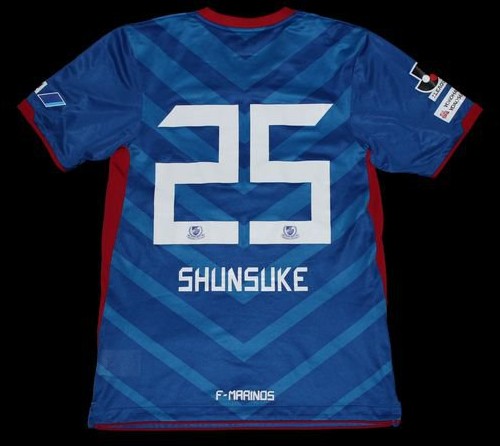 maillot équipe de yokohama f·marinos domicile 2011 rétro