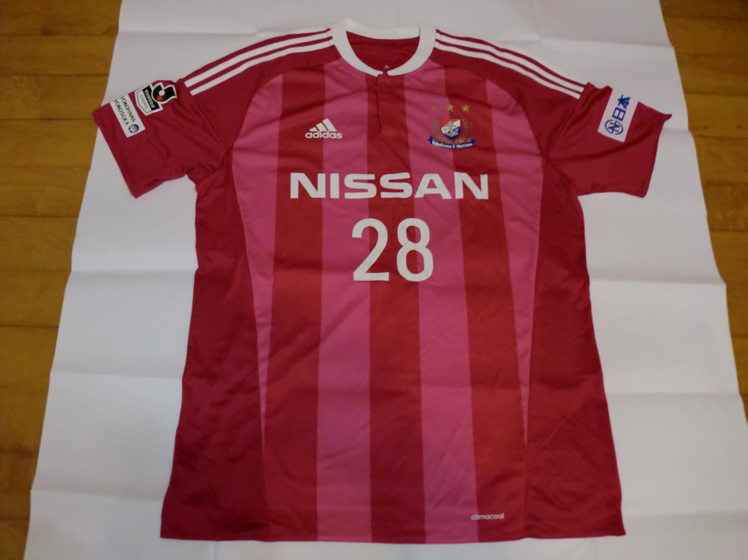 maillot équipe de yokohama f·marinos exterieur 2016 rétro