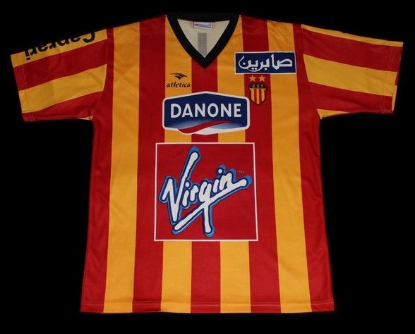 maillot est domicile 2004-2005 rétro