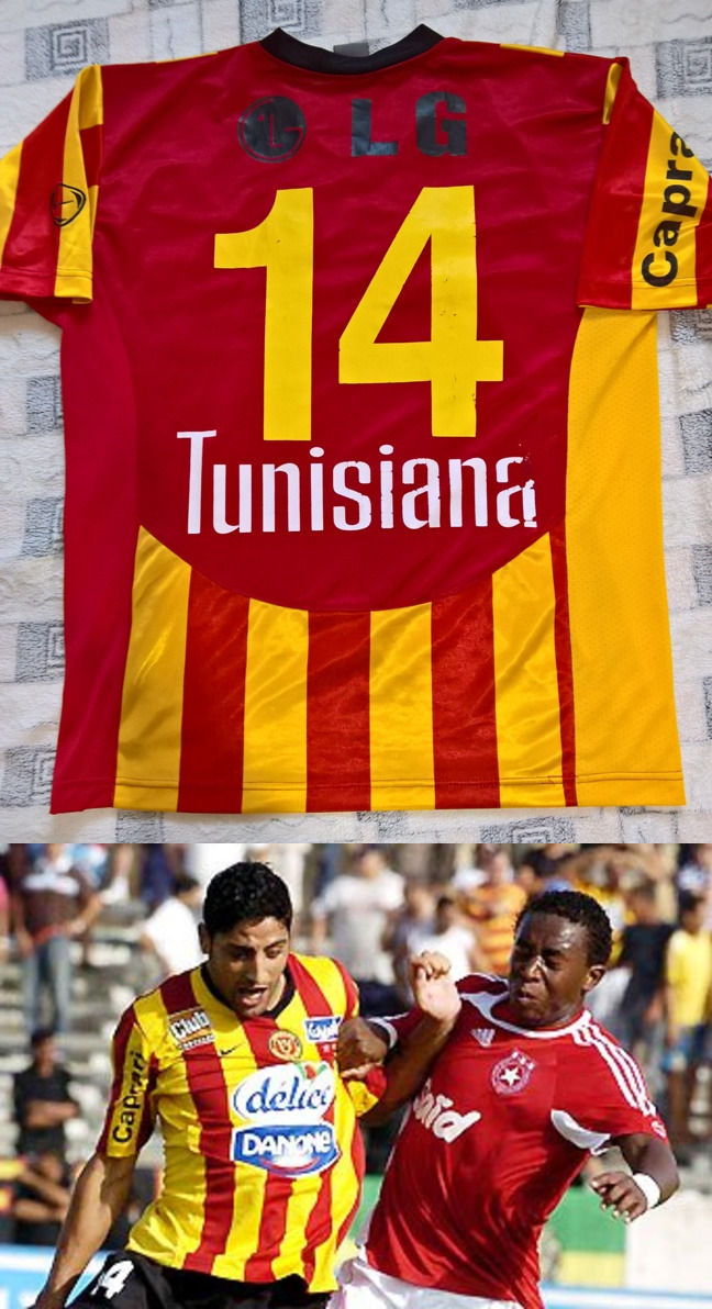 maillot est domicile 2011-2013 pas cher maillot est domicile 2011-2013 pas cher