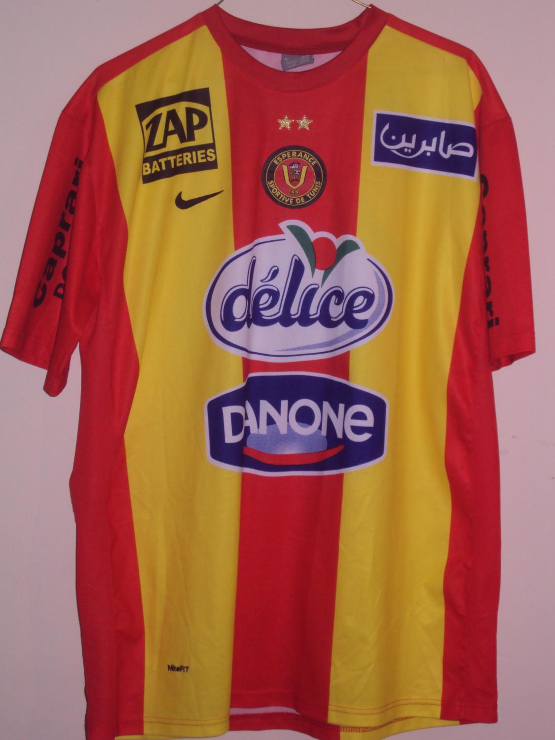 maillot est domicile 2013-2014 rétro