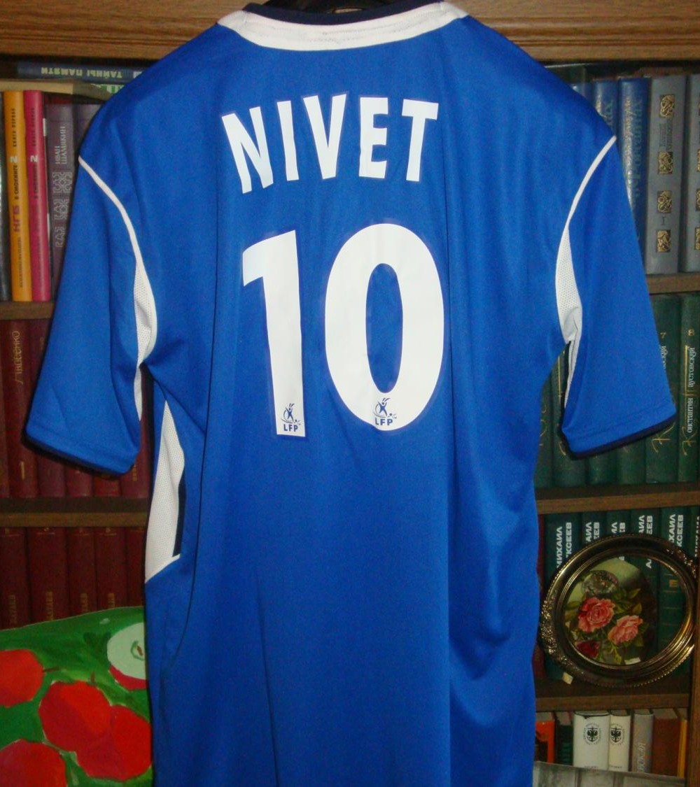 maillot estac troyes domicile 2006-2007 pas cher maillot estac troyes domicile 2006-2007 pas cher