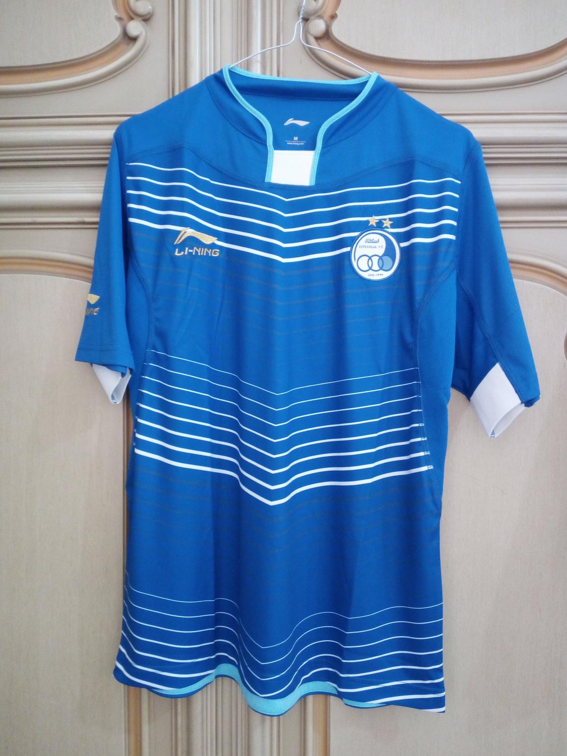 maillot esteghlal téhéran domicile 2016-2017 rétro