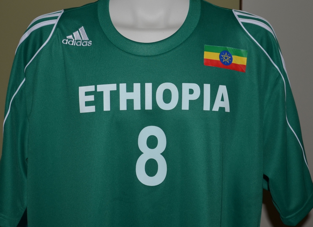 maillot éthiopie domicile 2011-2012 rétro