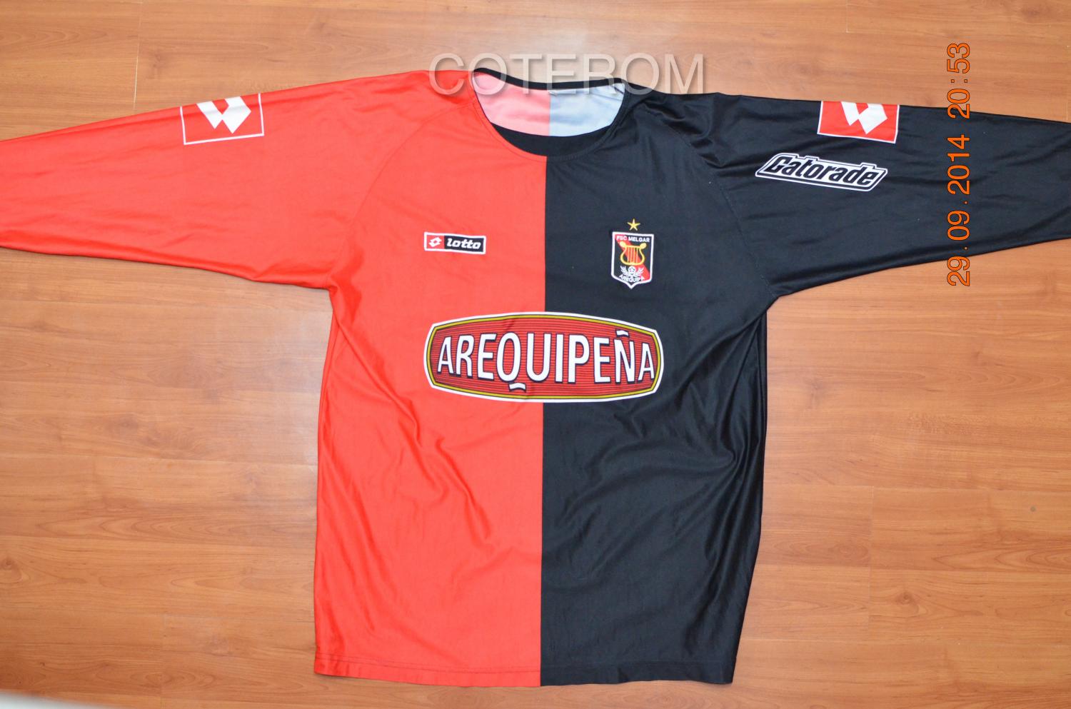 maillot fbc melgar domicile 2006 pas cher