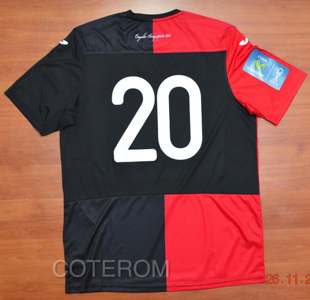 maillot fbc melgar domicile 2014 pas cher