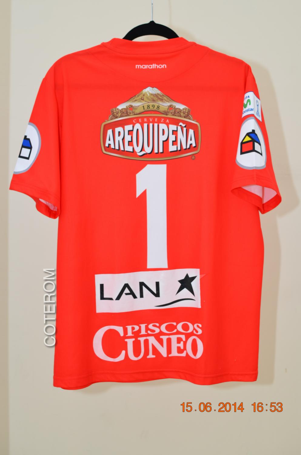 maillot fbc melgar gardien 2013 rétro maillot fbc melgar gardien 2013 rétro