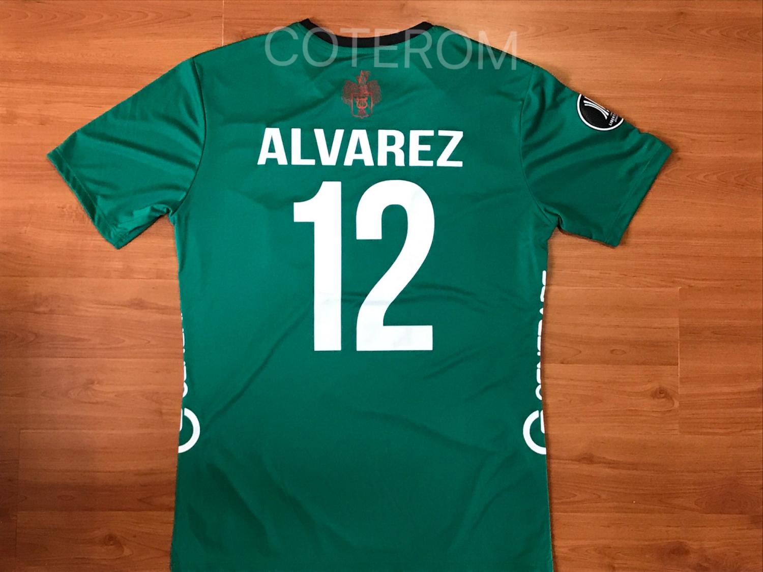 maillot fbc melgar gardien 2017 rétro maillot fbc melgar gardien 2017 rétro