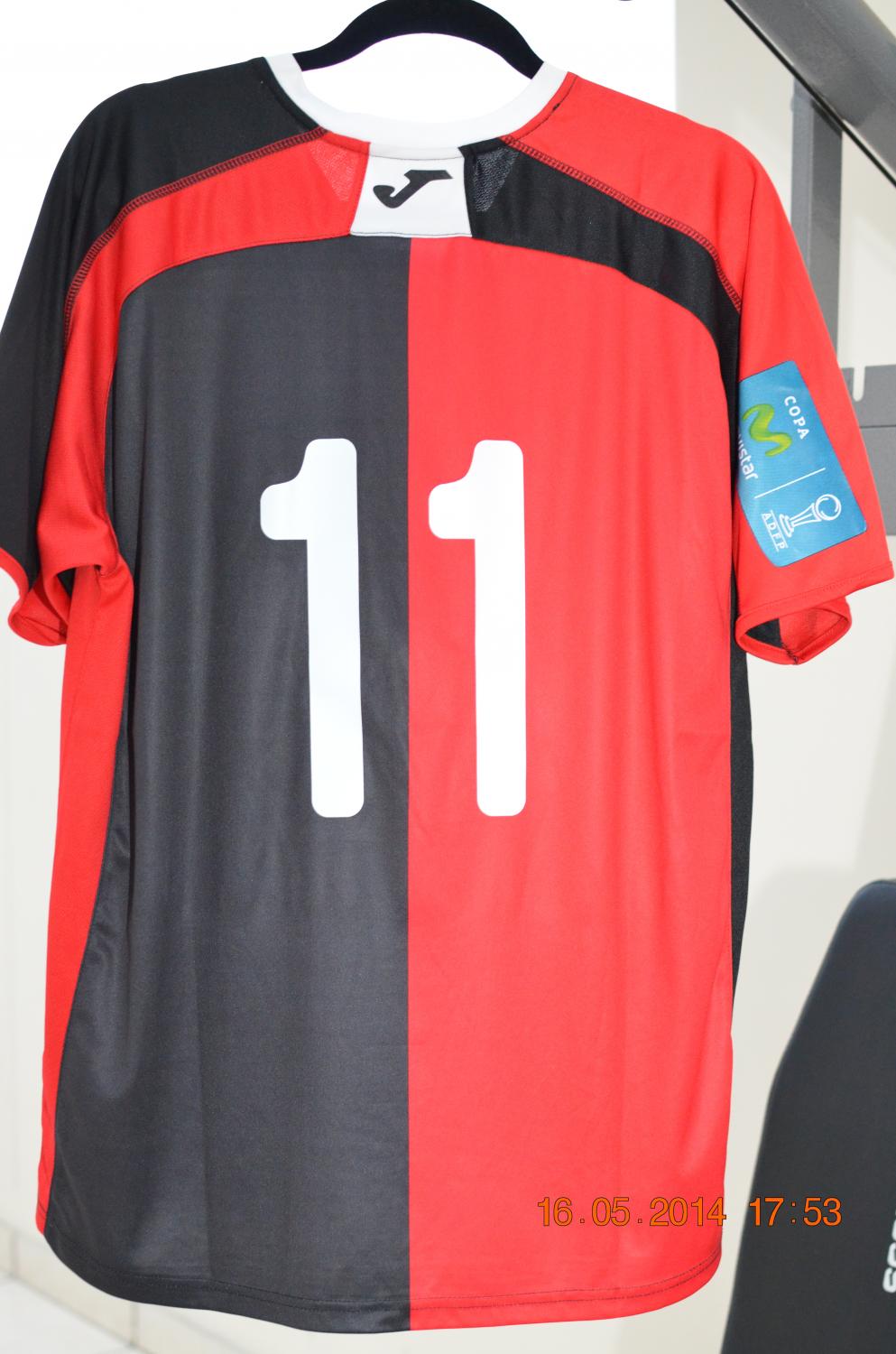 maillot fbc melgar particulier 2014 rétro maillot fbc melgar particulier 2014 rétro