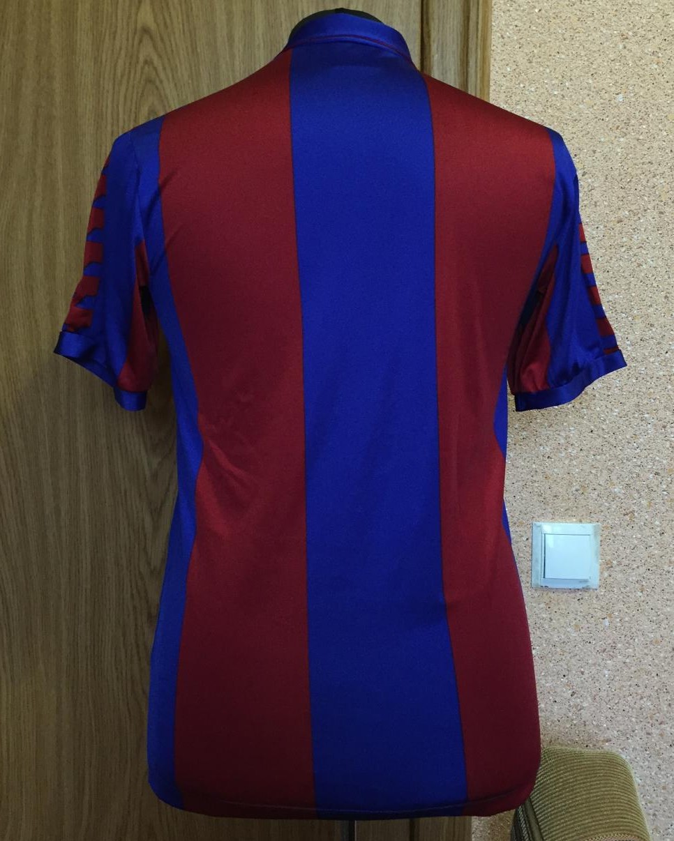 maillot fc barcelone domicile 1982-1984 rétro maillot fc barcelone domicile 1982-1984 rétro