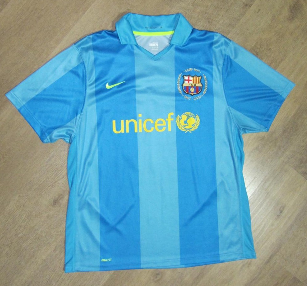 maillot fc barcelone exterieur 2007-2008 rétro
