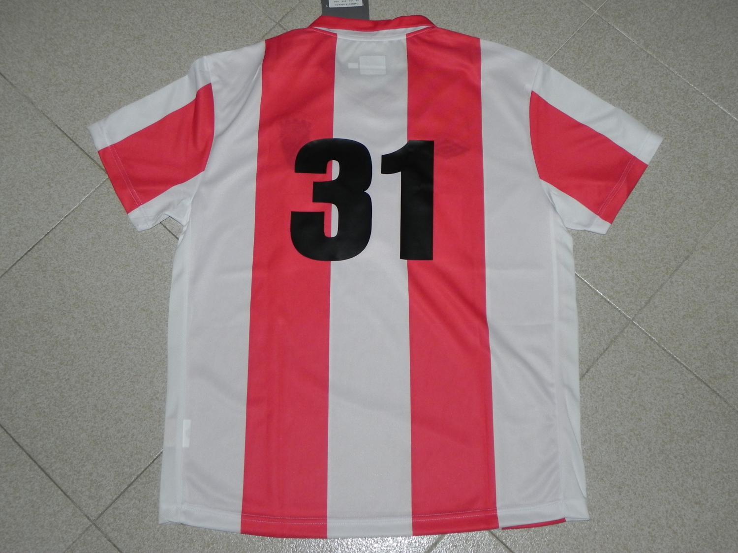maillot fc barreirense domicile 2011-2012 rétro maillot fc barreirense domicile 2011-2012 rétro