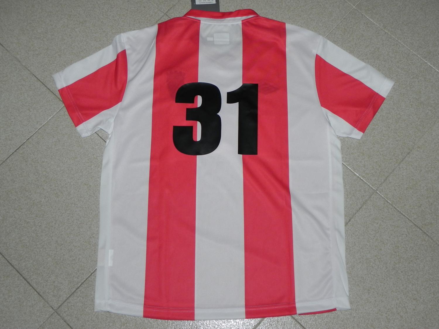 maillot fc barreirense domicile 2011-2012 rétro