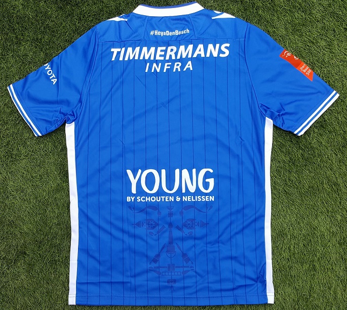 maillot fc den bosch domicile 2016-2017 rétro