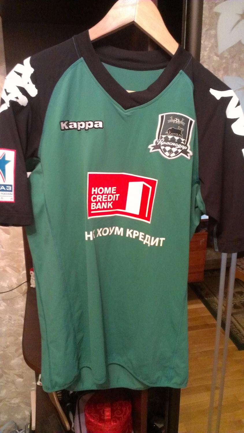 maillot fc krasnodar domicile 2011-2012 pas cher