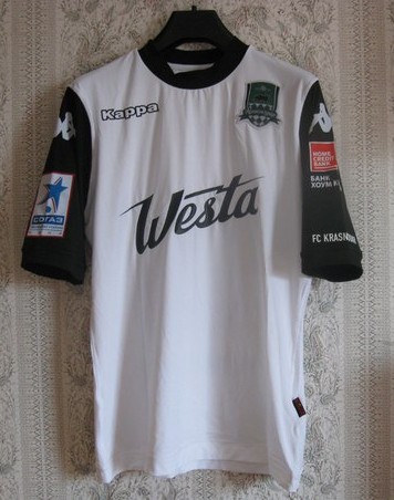 maillot fc krasnodar exterieur 2013-2014 rétro