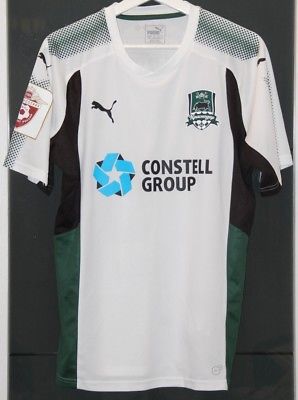 maillot fc krasnodar exterieur 2017-2018 rétro