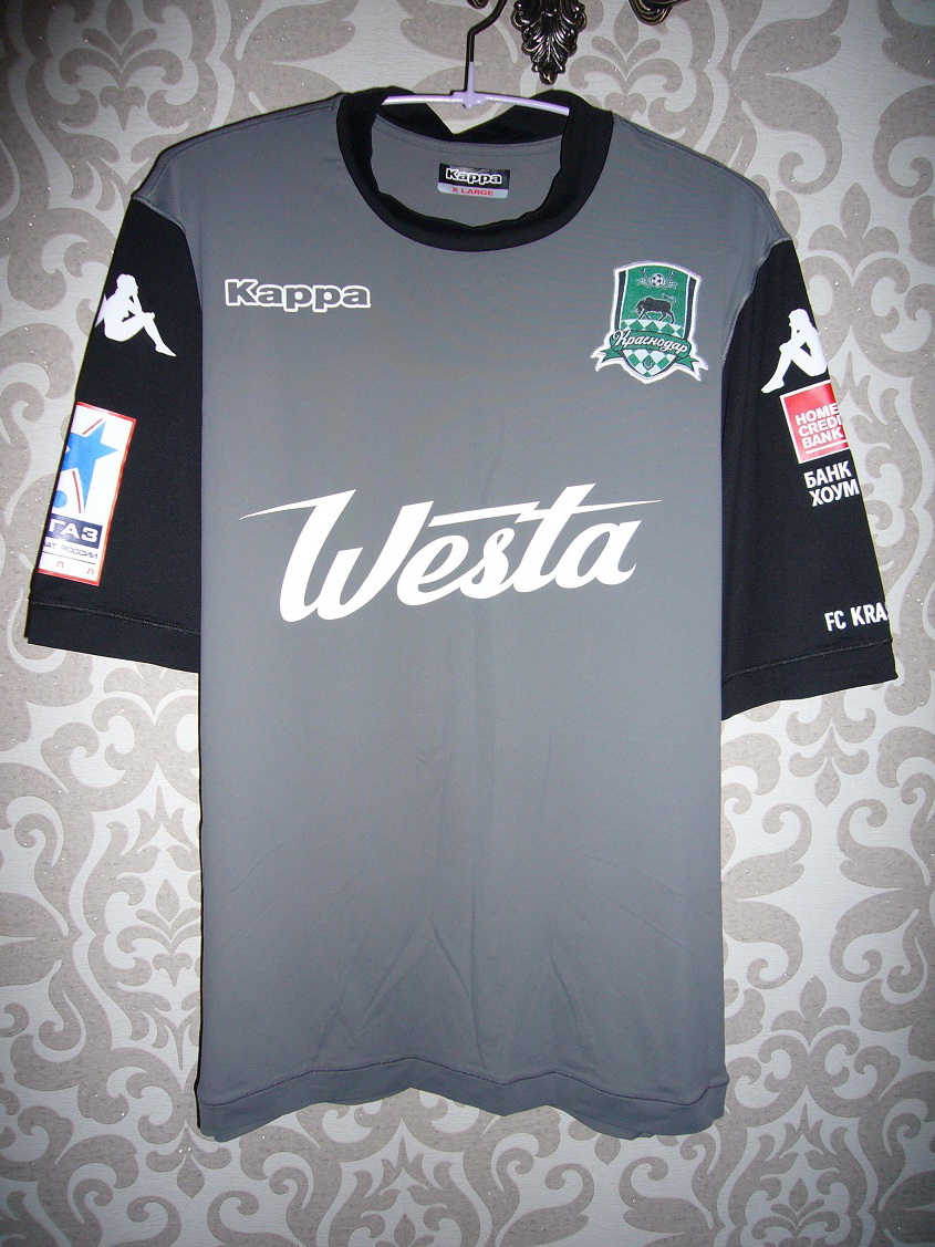 maillot fc krasnodar gardien 2013-2014 pas cher