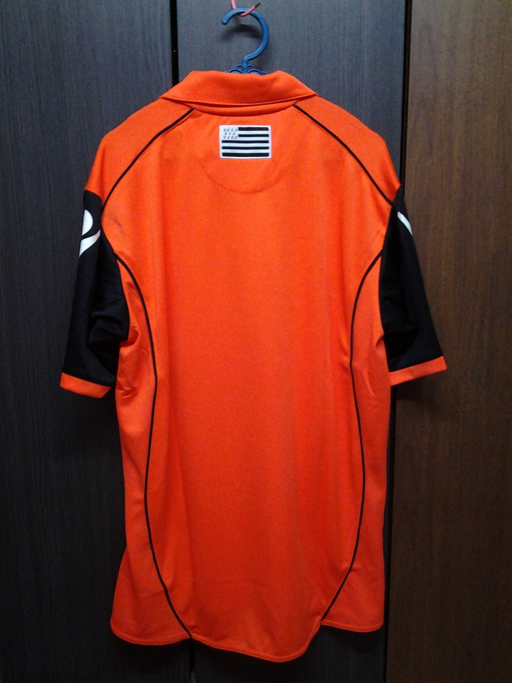 maillot fc lorient domicile 2011-2012 rétro maillot fc lorient domicile 2011-2012 rétro