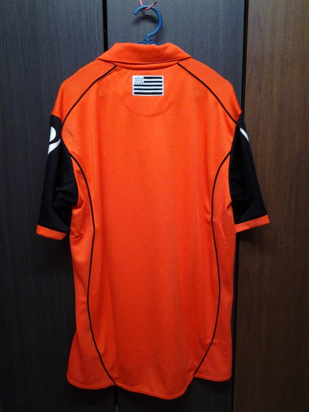 maillot fc lorient domicile 2011-2012 rétro