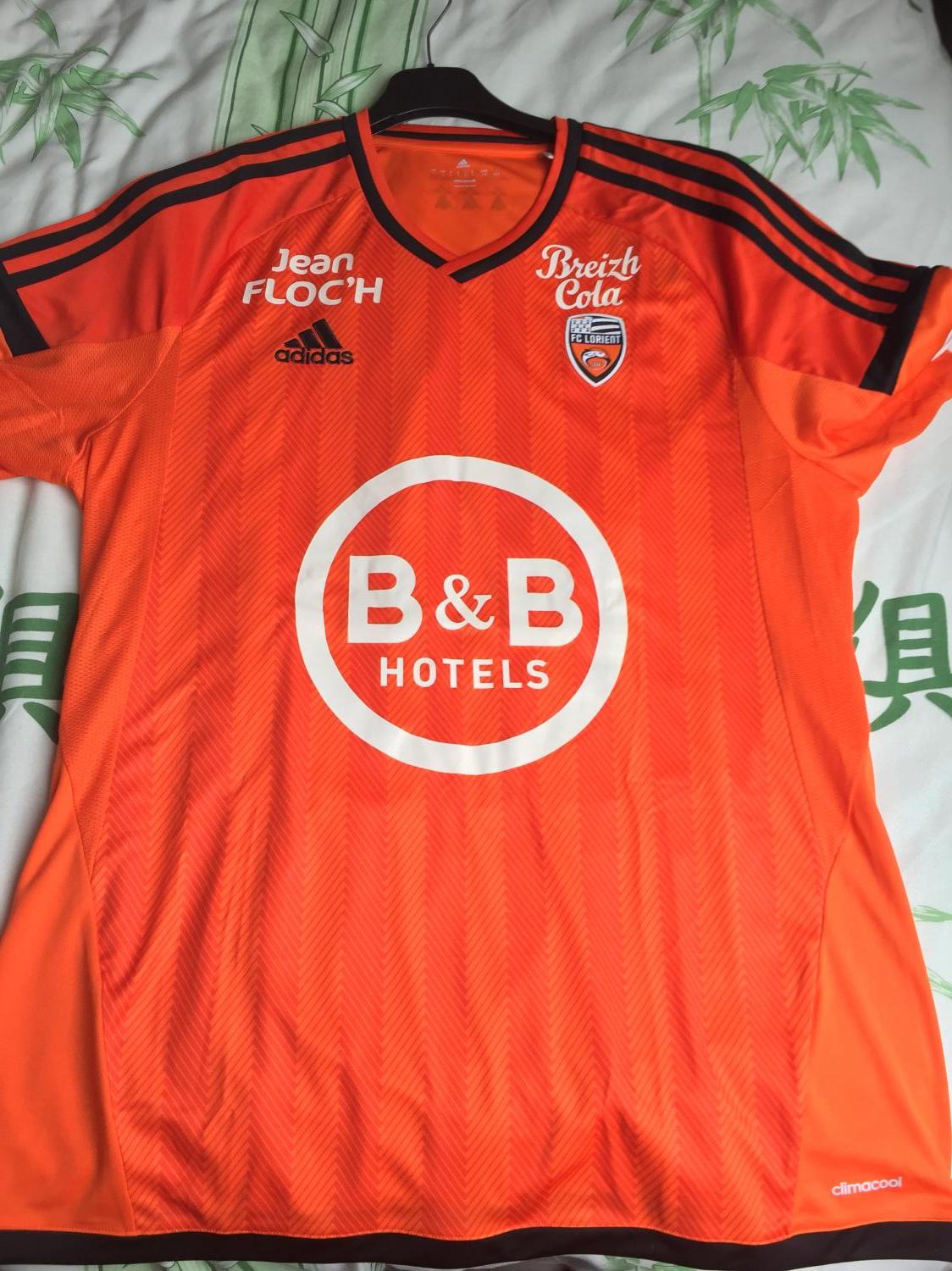 maillot fc lorient domicile 2016-2017 pas cher