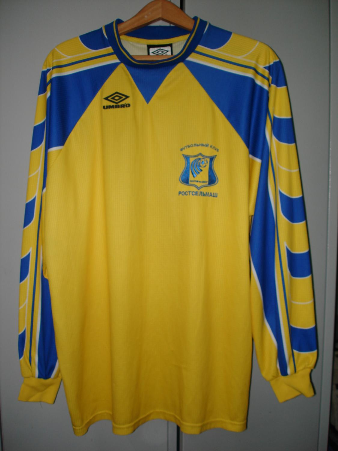 maillot fc rostov domicile 2001 pas cher